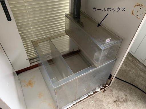 【中古】オーバーフロー水槽セット　幅60㎝・奥行45㎝・高さ45㎝