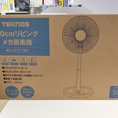 新品　TEKNOS　３０ｃｍリビング　メカ扇風機　KI-1737...