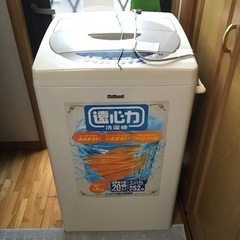 0円★洗濯機 5kg★