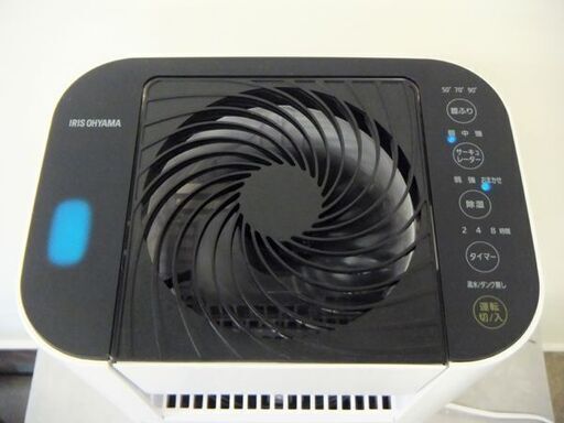 札幌 一度使用のみ 2021年製 除湿器 冷風 衣類乾燥 プラズマクラスター