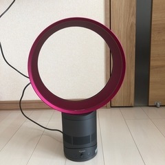 Dyson 羽なし扇風機