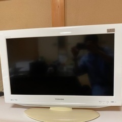 30• テレビただであげます