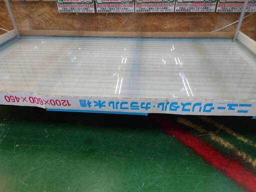 愛品倶楽部柏店】ガラス水槽 ニュークリスタルカラフル水槽 W1200 H600