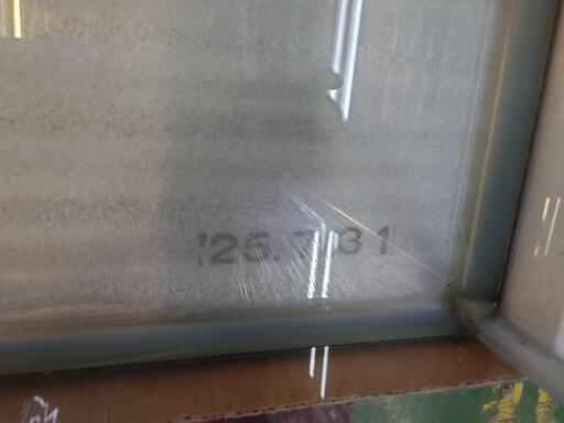 愛品倶楽部柏店】ガラス水槽 ニュークリスタルカラフル水槽 W1200 H600