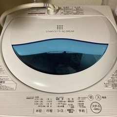 取引中です【2017年製】TOSHIBA洗濯機5kg