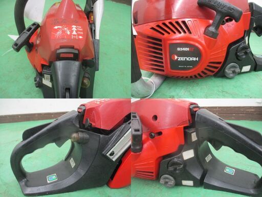 新品SALE】 ヤフオク! - ゼノア チェーンソー G340 引取り歓迎 shop
