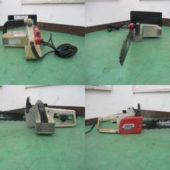 チェンソー/シンダイワ/A14BS-Ⅱ/店頭引取り限定■2974