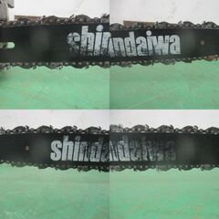 チェンソー/シンダイワ/A14BS-Ⅱ/店頭引取り限定■2974