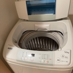 haier 全自動洗濯機 