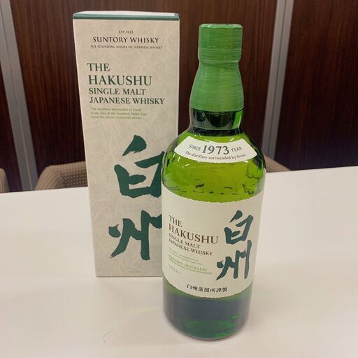 ウイスキー　白州　700ml