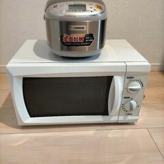 【ネット決済】引き取り限定 電子レンジ 炊飯器 EMO-705・...
