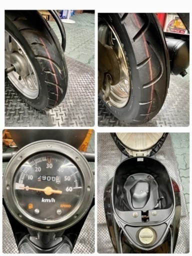 ホンダ　トゥデイ　AF61   today  整備点検済　原付　スクーター　50　ディオ ホンダ トゥデイ AF61 today 整備点検済 原付 スクーター 50 ディオ