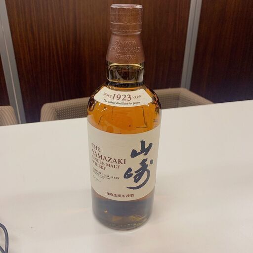 ウイスキー　山崎　シングルモルト　700ml