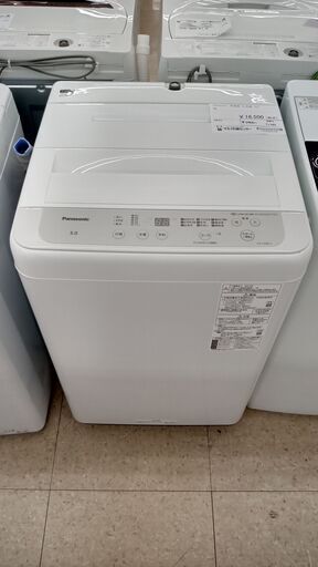★ジモティ割あり★ Panasonic 洗濯機 5.0kg 21年製 動作確認／クリーニング済み TJ685