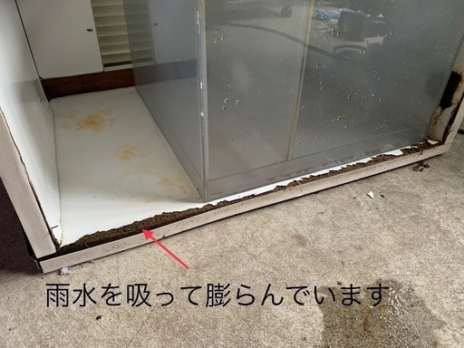 【中古】オーバーフロー水槽セット　幅60㎝・奥行45㎝・高さ45㎝