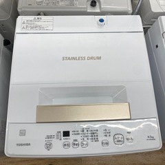 TOSHIBA 全自動洗濯機2021年製　AW-45ME8 【トレファク東大阪店】 TOSHIBA 全自動洗濯機2021年製 AW-45ME8 【トレファク東大阪店】