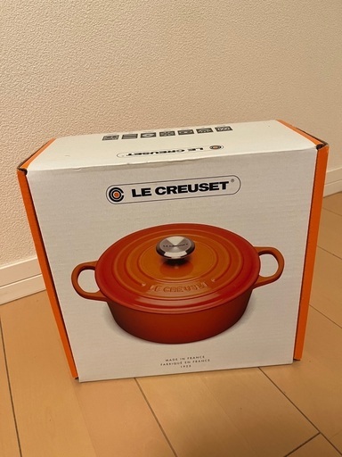 ル・クルーゼ(le creuset) 鍋　☆新品・未使用品(箱付・定価40700円)