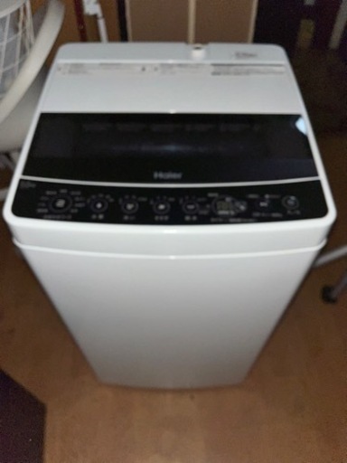 2020年制洗濯機