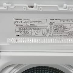 ★ジモティ割あり★ AQUA 洗濯機 6.0kg 22年製 動作確認／クリーニング済み TJ686
