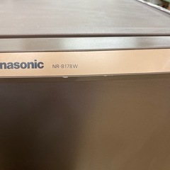 Panasonic 2ドア冷蔵庫 2015年製 NR-B178W-T 【トレファク東大阪店】