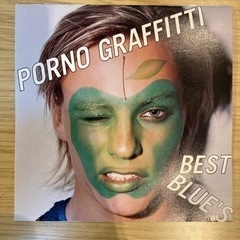 PORNO GRAFFITTI BEST BLUE'S