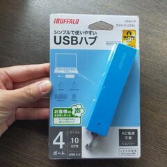 【未使用】USBハブ（ケーブル10cm、4ポート）