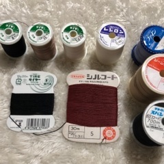 【ネット決済】裁縫　素材　備品