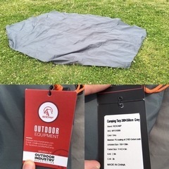 DODヤドカリテント 、グランドシート、タープポール2本