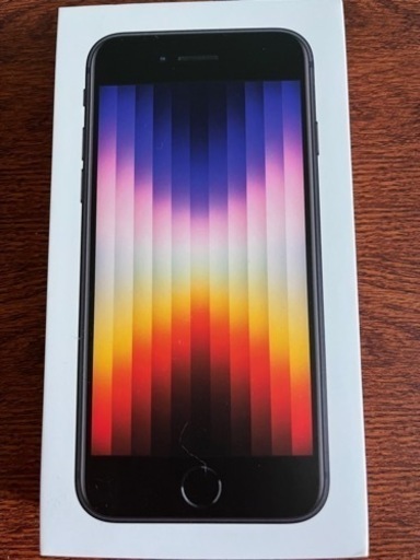 iPhoneSE3 【値下げいたしました】