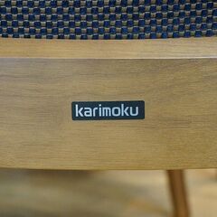 (Y)北大前! 札幌 引取 karimoku/カリモク 4人掛けダイニングテーブル 椅子4脚セット DU5205 R909 ウォールナットナチュラル 食卓テーブル 2011233