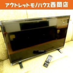 32型液晶テレビ 東芝 レグザ 2020年製 32S24 Wチュ...