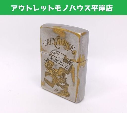 ZIPPO クライミー ヴィンテージ加工 ジッポーライター THE CRIMIE☆ 札幌市 豊平区 平岸