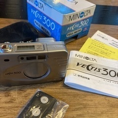 MINOLTA VECTIS300シルバー