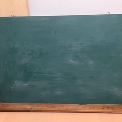 黒板（子供お絵描き用）