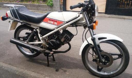 1979年型ホンダMB50
