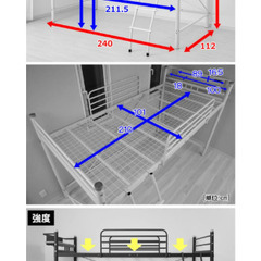 半額値下げ🎊ロフトベッド