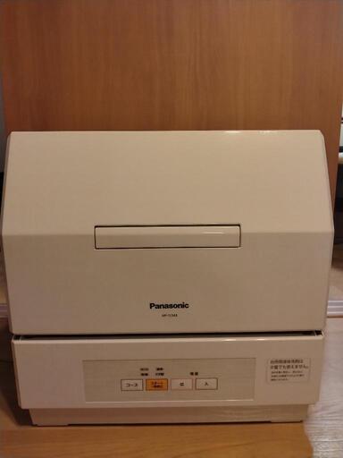 Panasonic 2021年製　食器洗い乾燥機　NP-TCM4 （高圧洗浄済み）