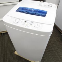 決まりました■ハイアール　4.2kg　洗濯機　JM-K42H　　№56