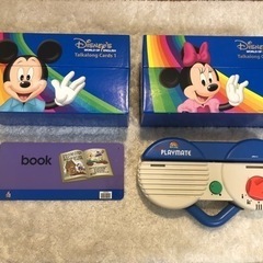 🌈ディズニー英語システム🌈