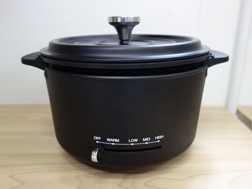 【おみせっち】新品 山善 電気鍋 IH直火対応 グリル鍋 マットブラック EGD-D650
