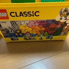 LEGO ブロック　CLASSIC