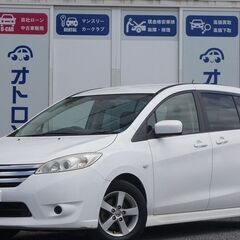 どこもローンが通らない…諦めないで🥺✨【日産　ラフェスタ　ハイウ...