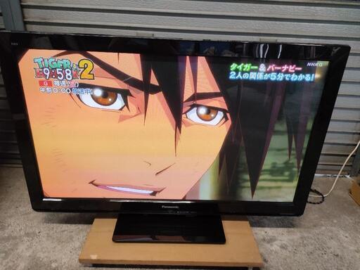 ✨希少プラズマ✨パナソニック３Dビエラ４２インチTV