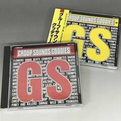 🔷🔶🔷BNC5/44　CD グループ・サウンズ グッディーズ G...