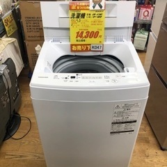K079☆TOSHIBA製☆2019年製4.5㌔洗濯機☆6ヵ月間