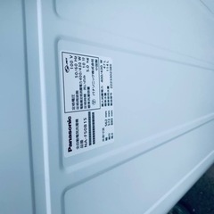 ✨2022年製✨ 2284番 パナソニック✨電気洗濯機✨NA-F50B15‼️