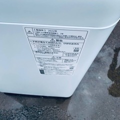 ✨2022年製✨ 2284番 パナソニック✨電気洗濯機✨NA-F50B15‼️