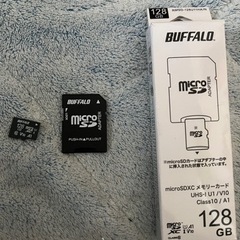 バッファロー microSD 128GB  2個