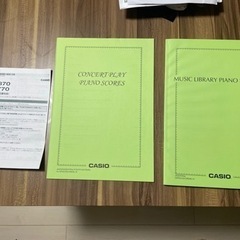 CASIO PX-770WE 電子ピアノ 白 21年製