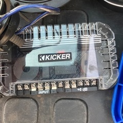 kicker スピーカー　上級品？